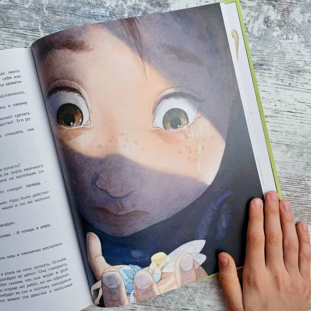 Личное фото автора канала