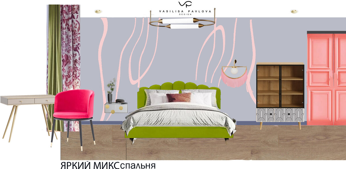 Женственная спальня с роспиьсю и цветочным принтом.