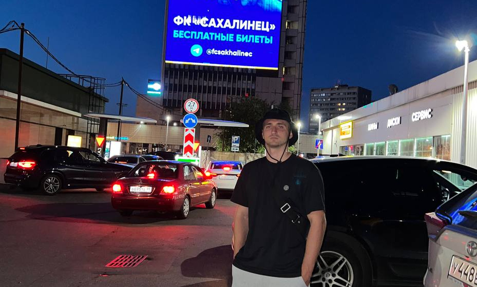    Блогер Литвин отстранен от футбола на 1,5 года. Фото: Личная страница Михаила Литвина в соцсетях