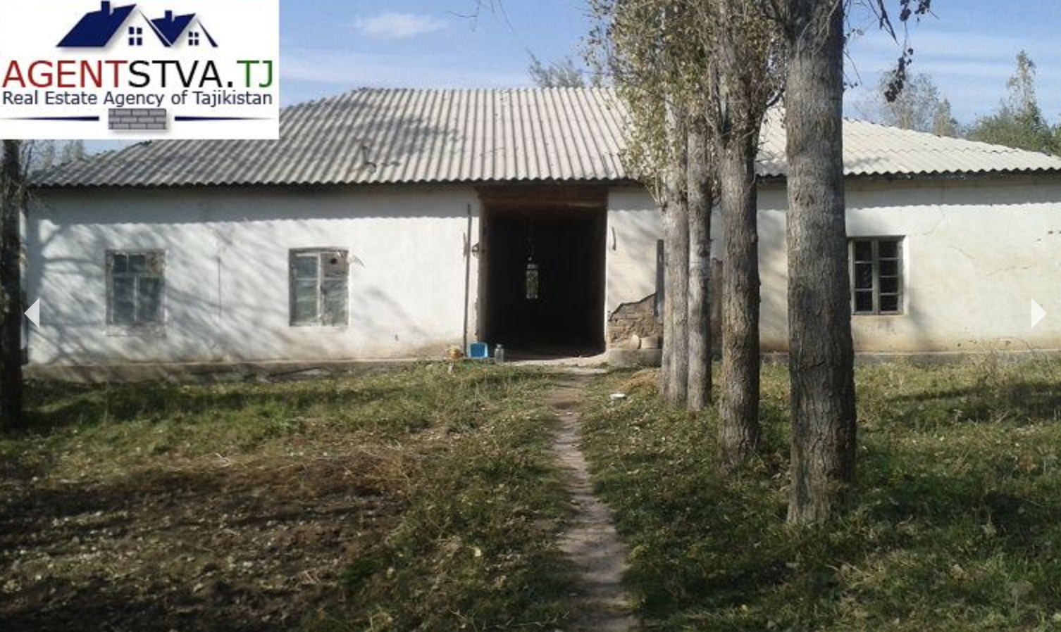 Сколько стоит купить дом в таджикском горном кишлаке6