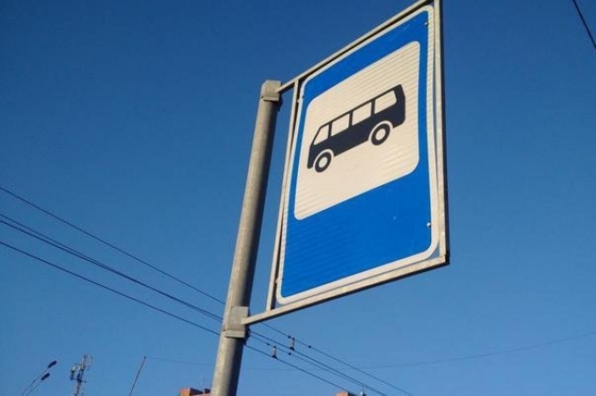    В Тюмени появится остановка «Алебашевский базар»