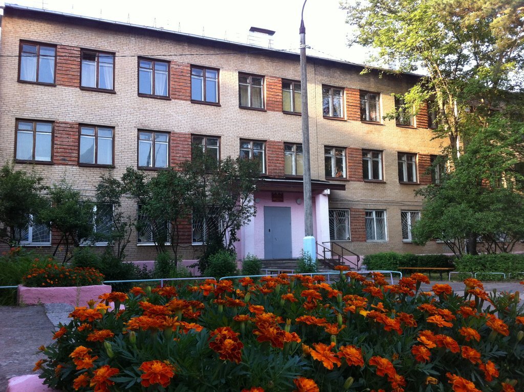 Яндекс-картинки. 
