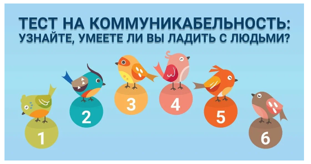 Изображение взято с открытых источников