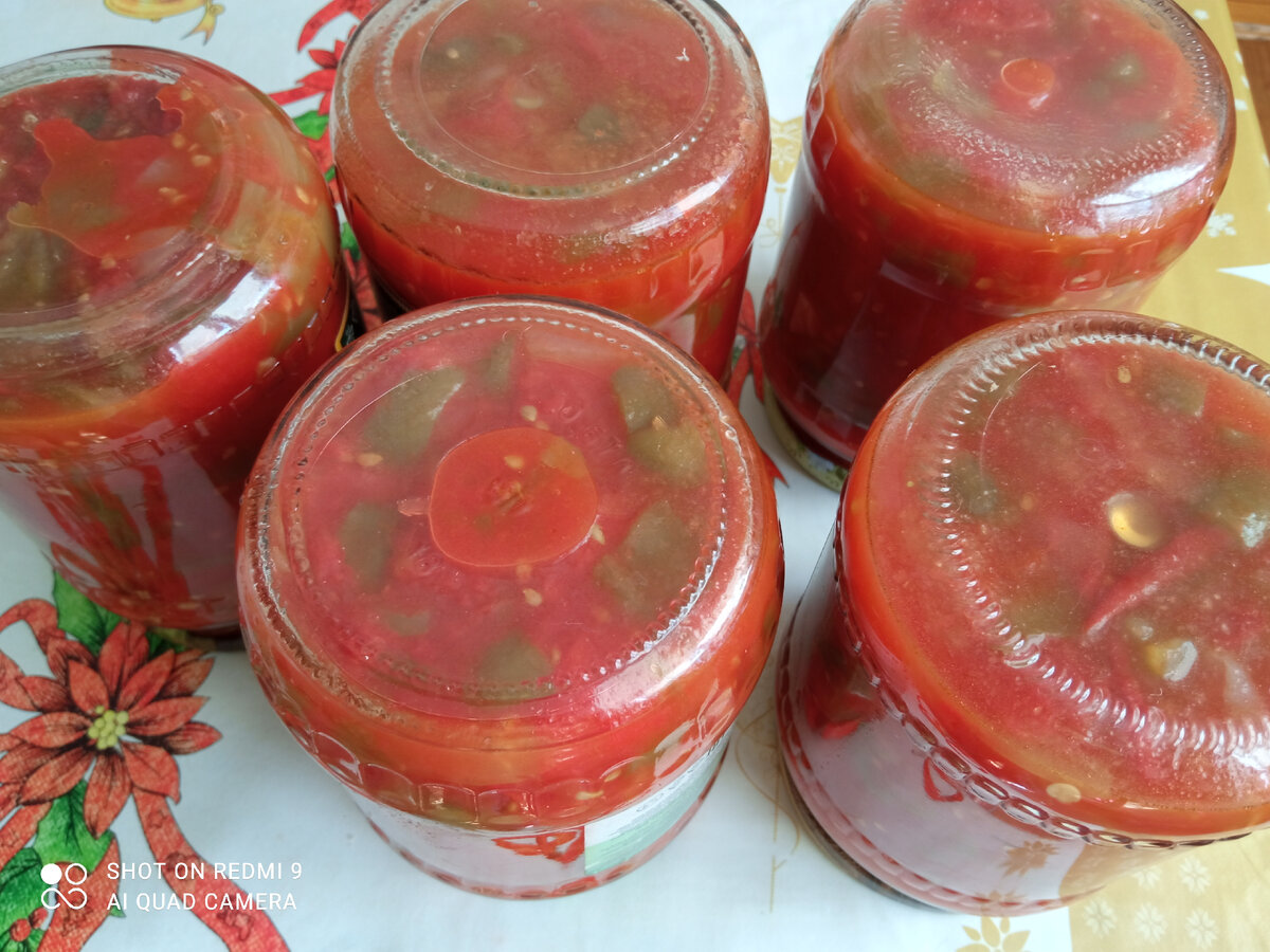 фото автора, лечо