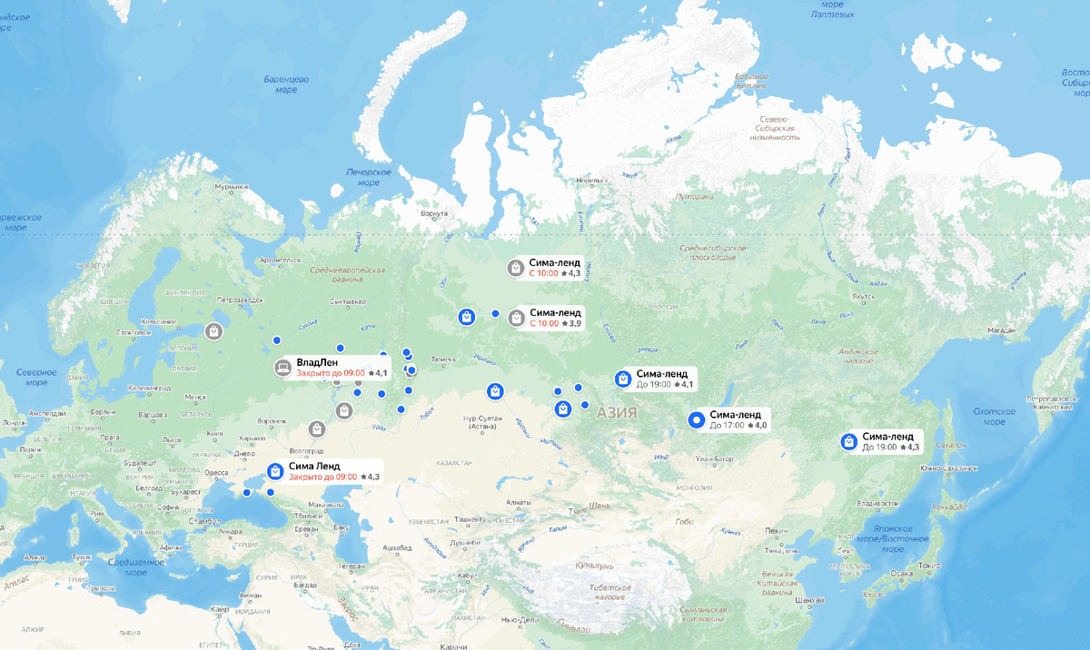 Как распределены пункты выдачи заказов sima-land