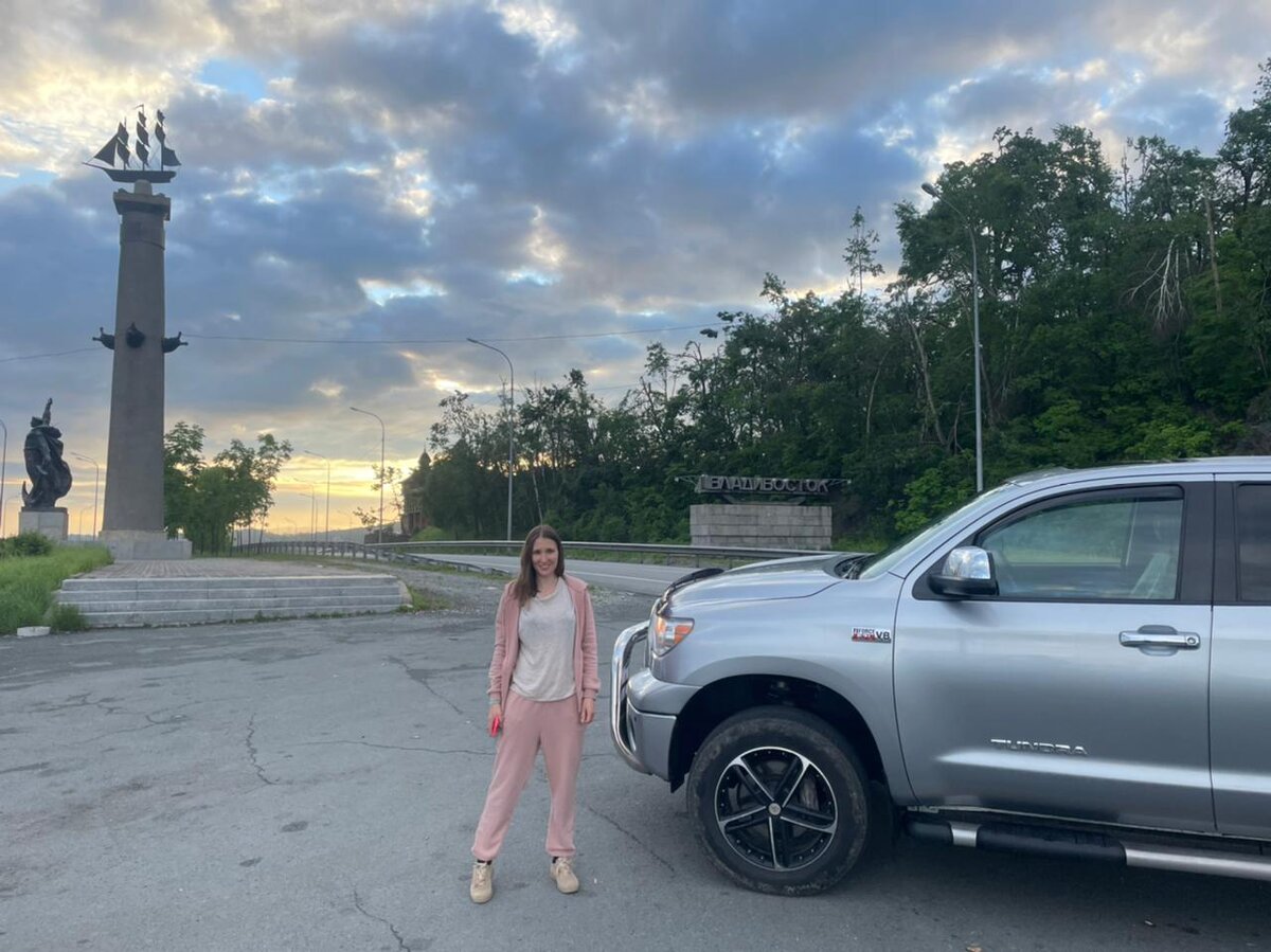 Стела Владивосток.