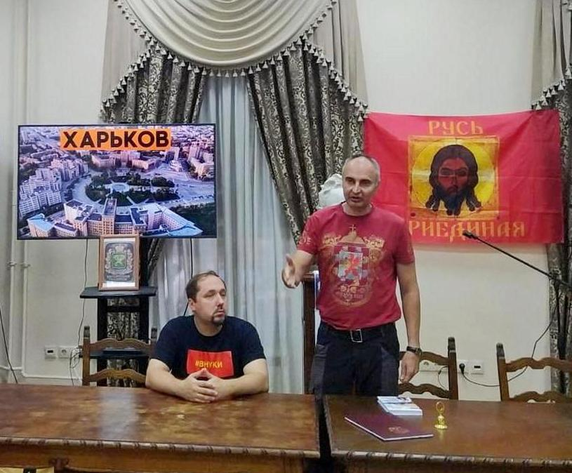 зачем харьков