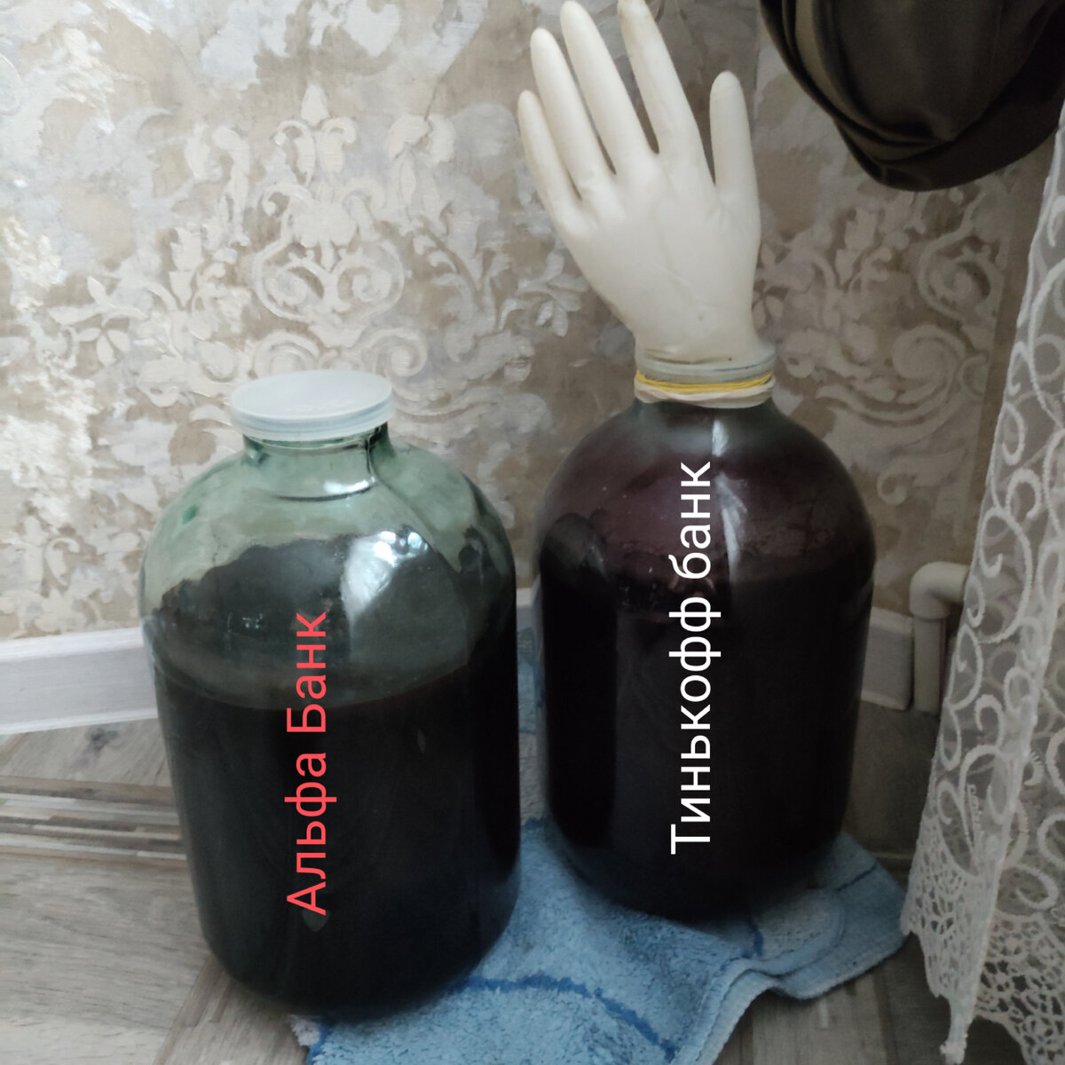Про банки
