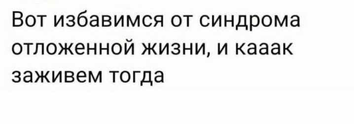 Из интернета 