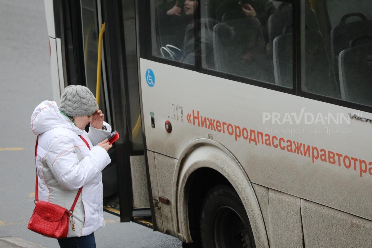 Автобус Т‑24 продлят до остановки «Горьковские товары» в Нижнем Новгороде  15 декабря | Нижегородская правда | Дзен