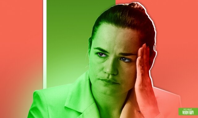    Светлана Тихановская Иван Шилов © ИА REGNUM