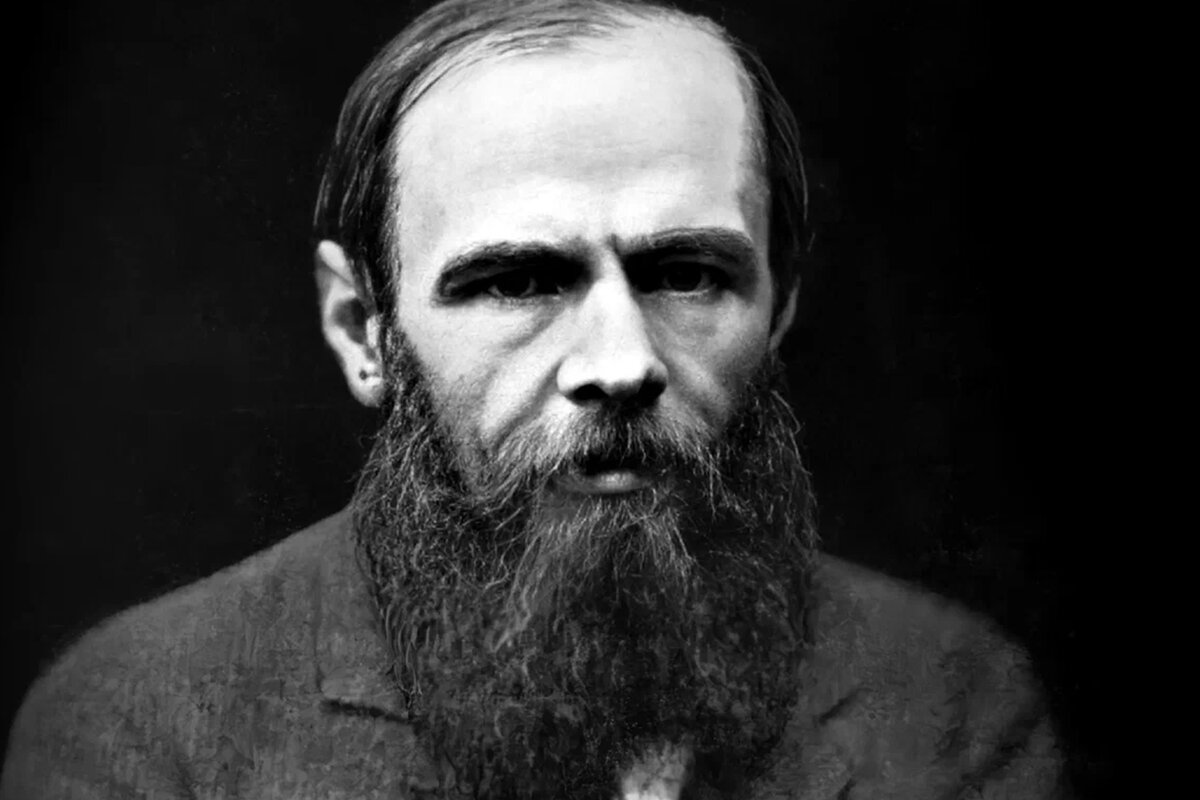 Федор Михайлович Достоевский