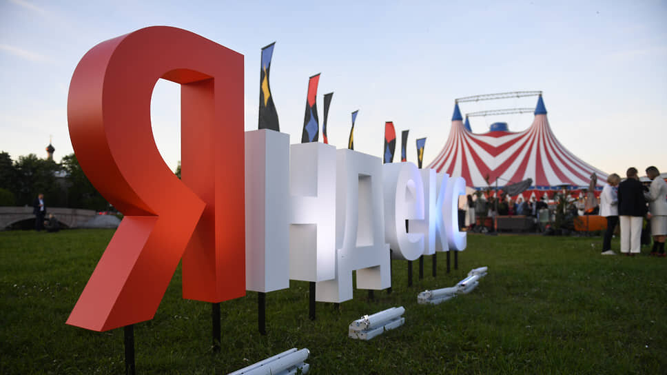    Фото: Александр Казаков / Коммерсантъ