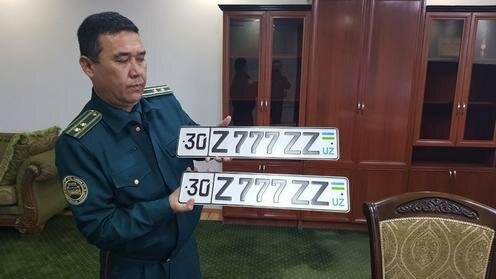 Фото с сайта asiaplustj.info