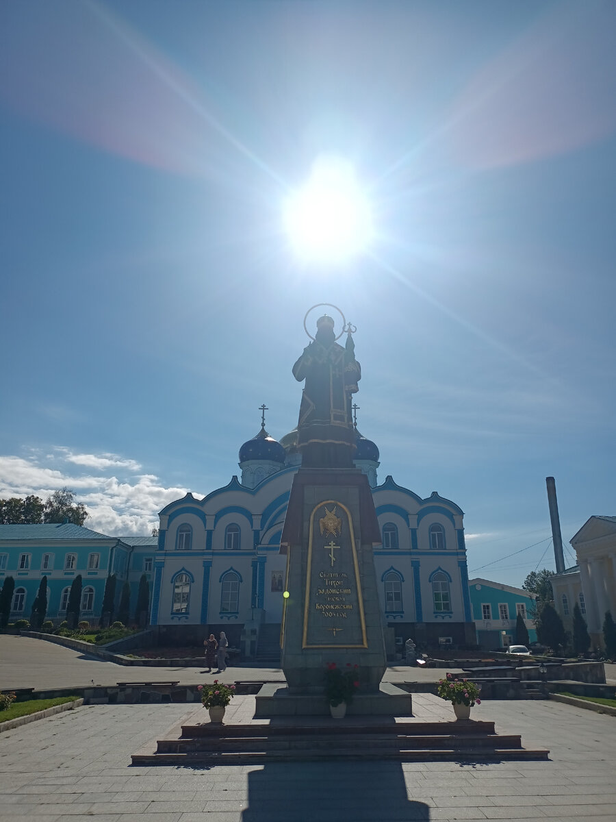 Рождество- Богородицкий мужской монастырь.