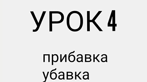 Амигуруми для начинающих. Схемы и описания вязания игрушек амигуруми | aikimaster.ru