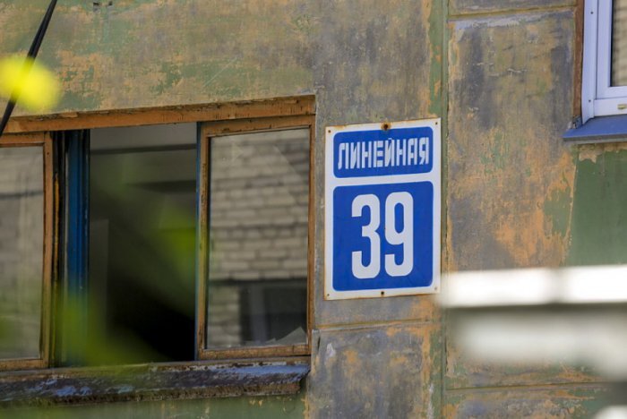 Фото: Павел Комаров/nsknews.info