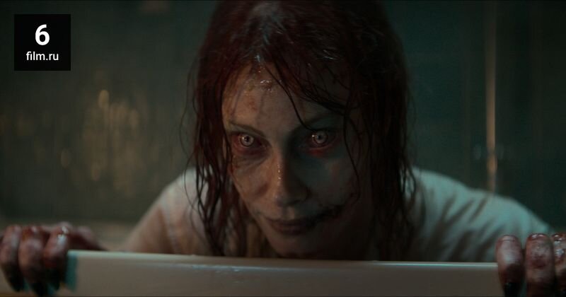 Оригинальное название: Evil Dead Rise