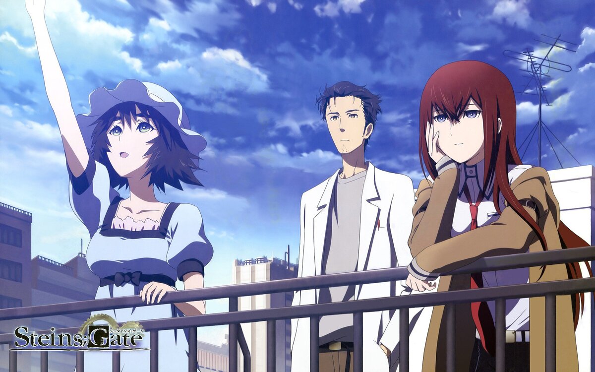 «STEINS GATE»