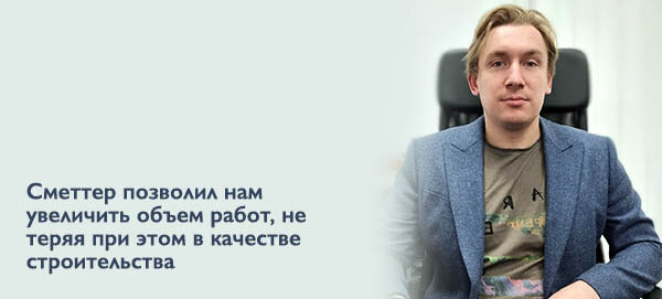 Строительная компания "Монолит Хаус" занимается проектированием и строительством загородных домов и коттеджных поселков