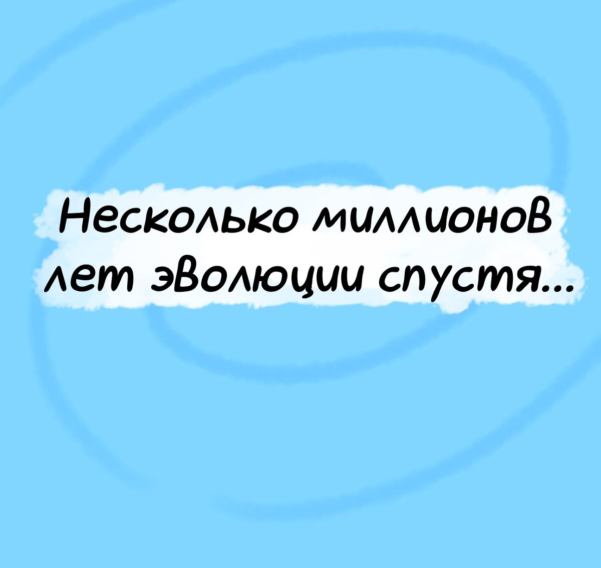 -2-3