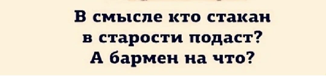 Фото из свободных источников интернета.