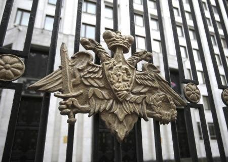    Сводка Министерства обороны России о ходе проведения спецоперации на 4 сентября
