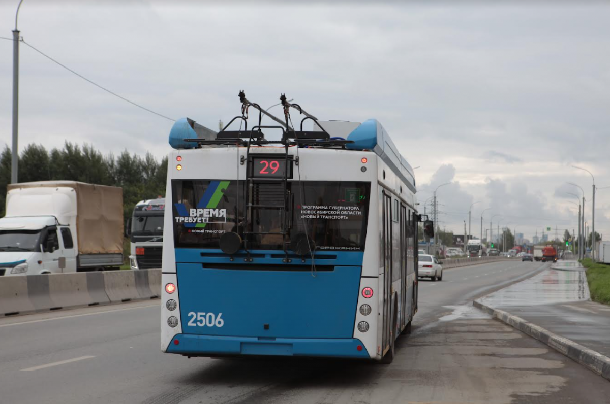    В Новосибирске появился новый маршрут до площади Маркса из отдалённых ЖК