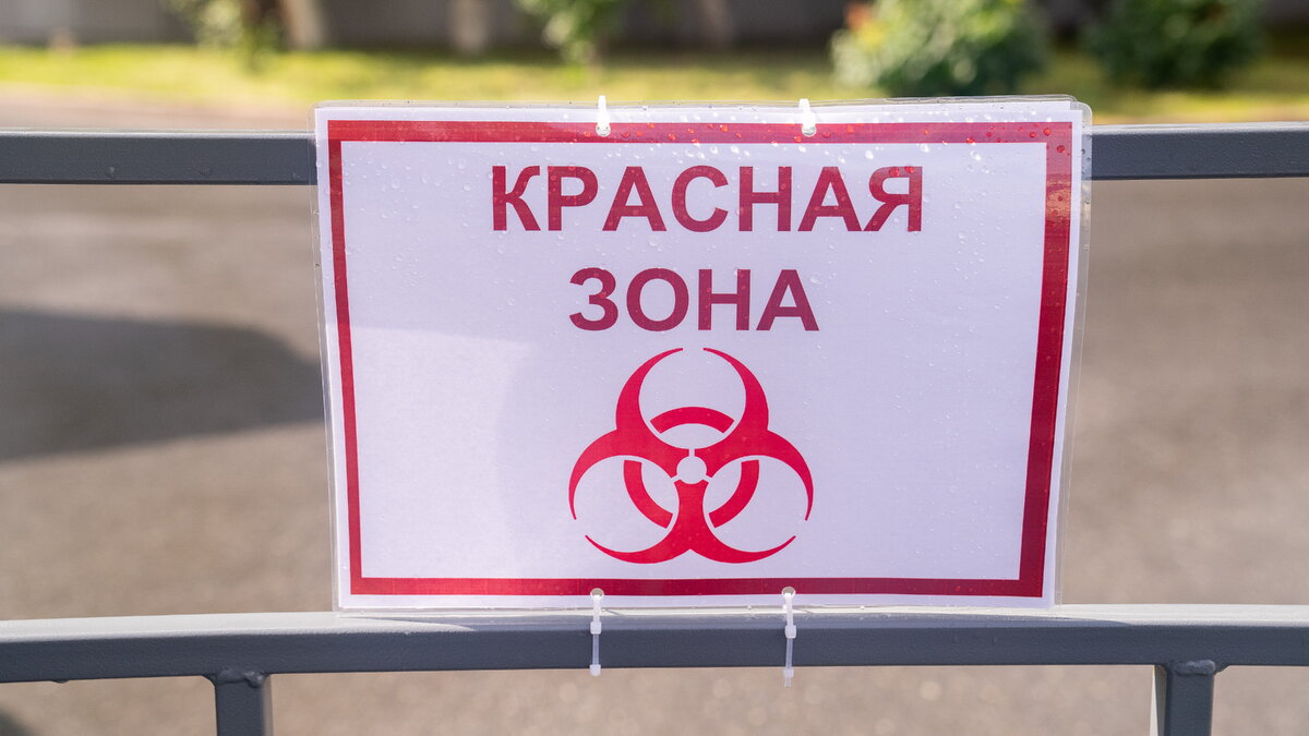    В Югре отмечают рост случаев ковида на 30%