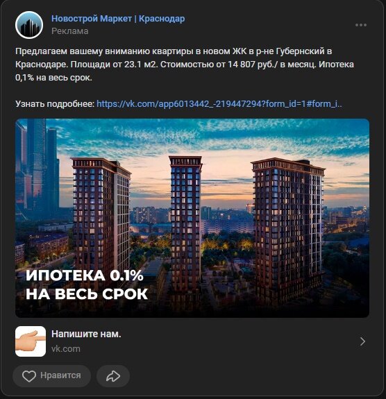 Создать карусельДобавьте описание