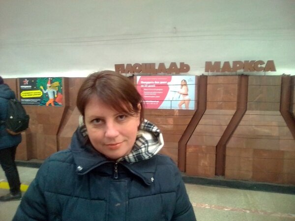 Новосибирское метро