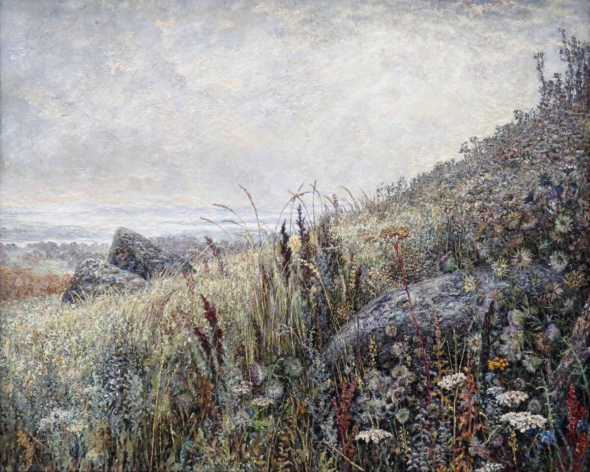 Осенний покой