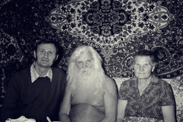 на фото: Порфирий Иванов