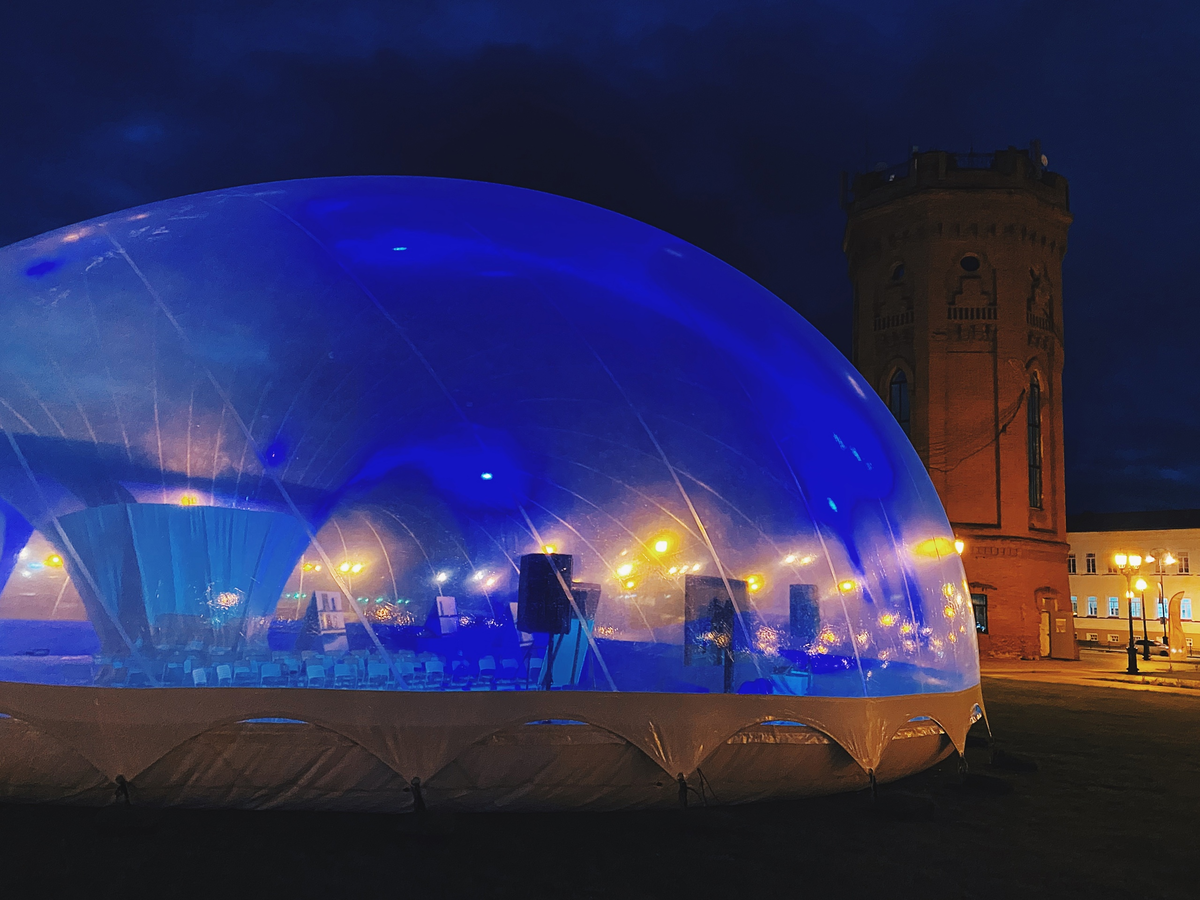 Волшебный купол