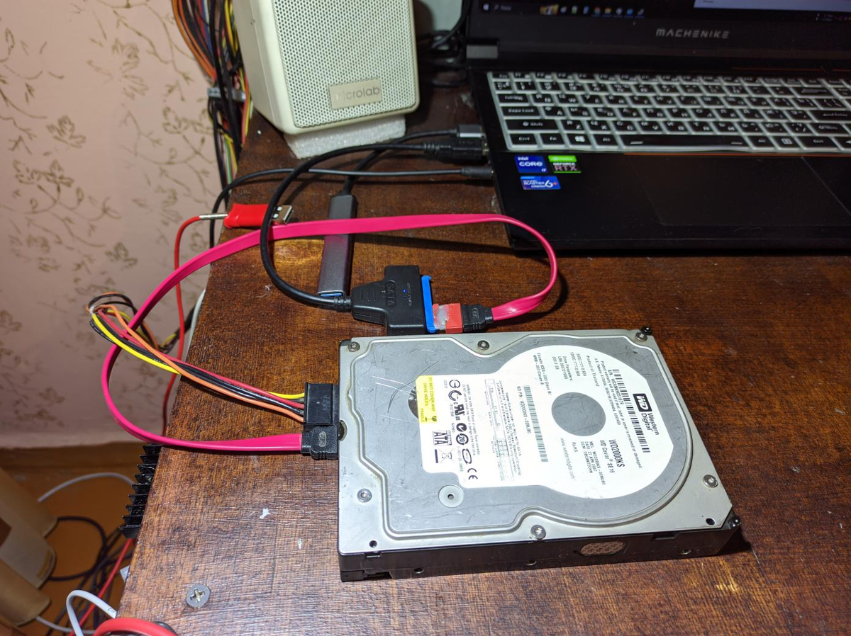 Переходник (кабель) USB 3.0 -> SATA, для подключения HDD/SSD