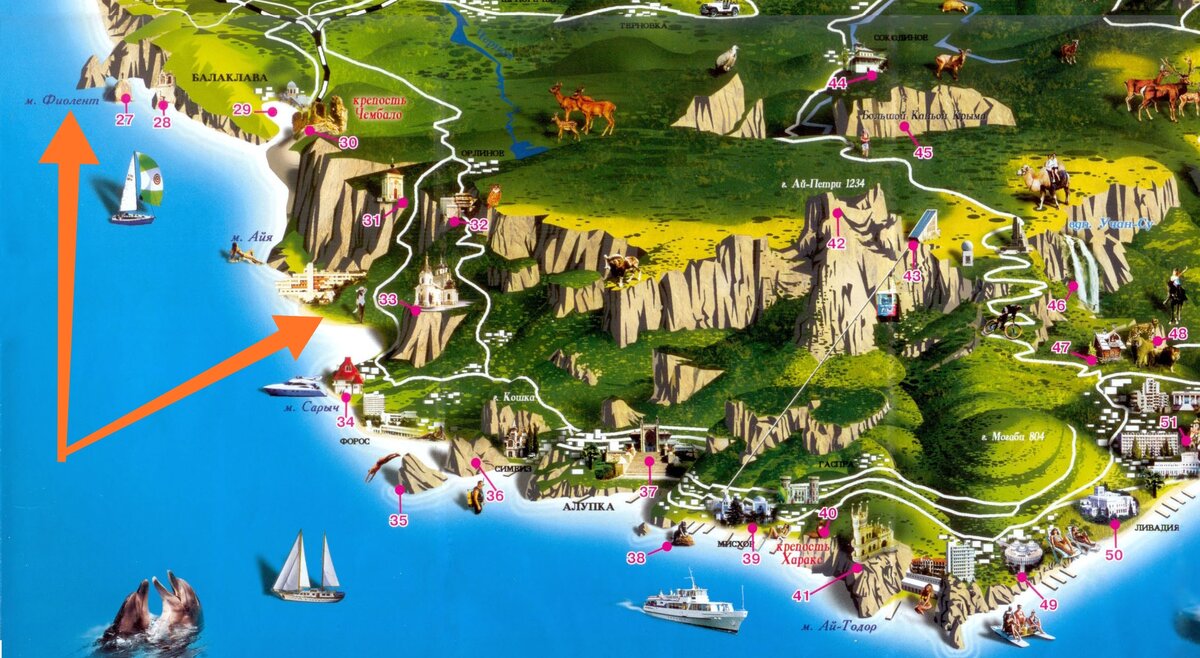 Данные скалы на карте не указаны, но они там есть. 