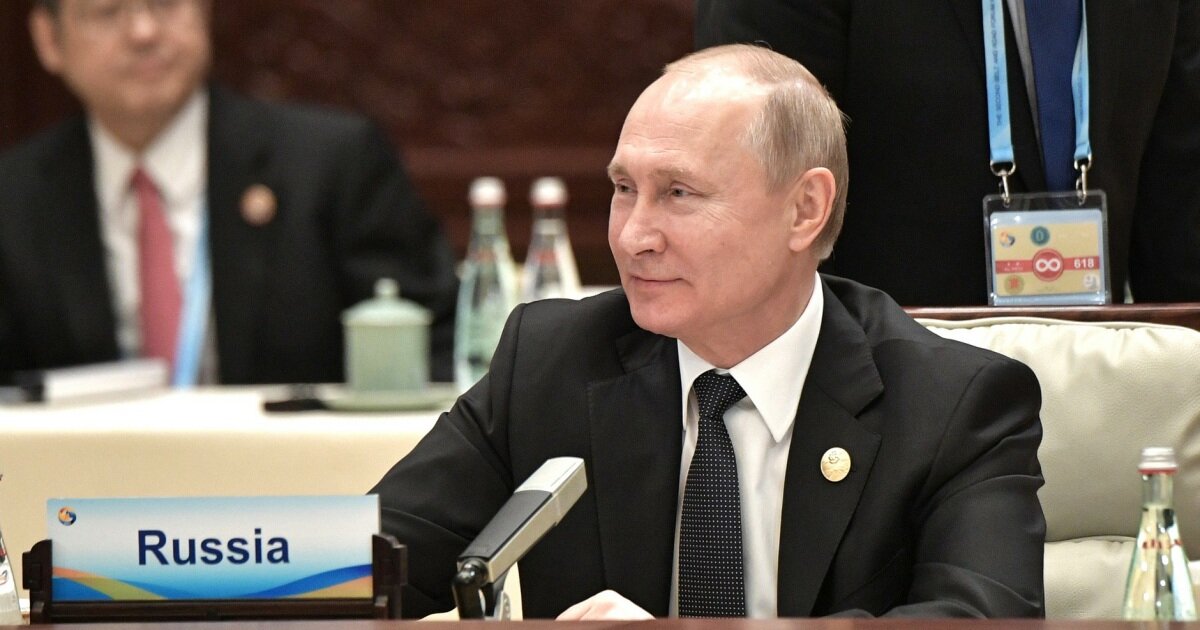Фото взято с сайта РБК.