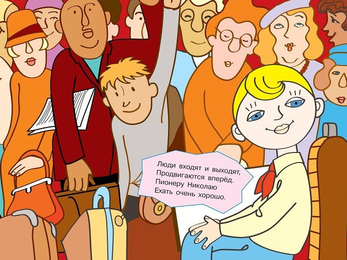 Загадка про лифт. Головоломки на внимание. В комнате 10 человек вы входите и. Какую дверь ты выберешь. Детские загадки про комнаты в доме.