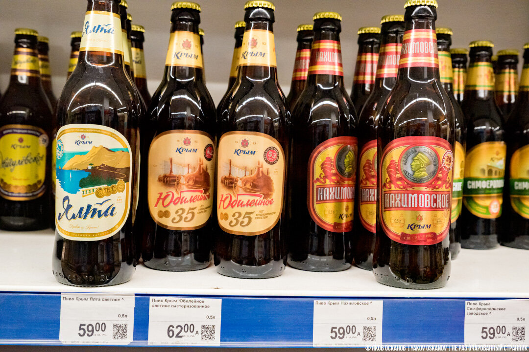 Попить пивка по-крымски. Цены на пиво и чем порадует местная закуска