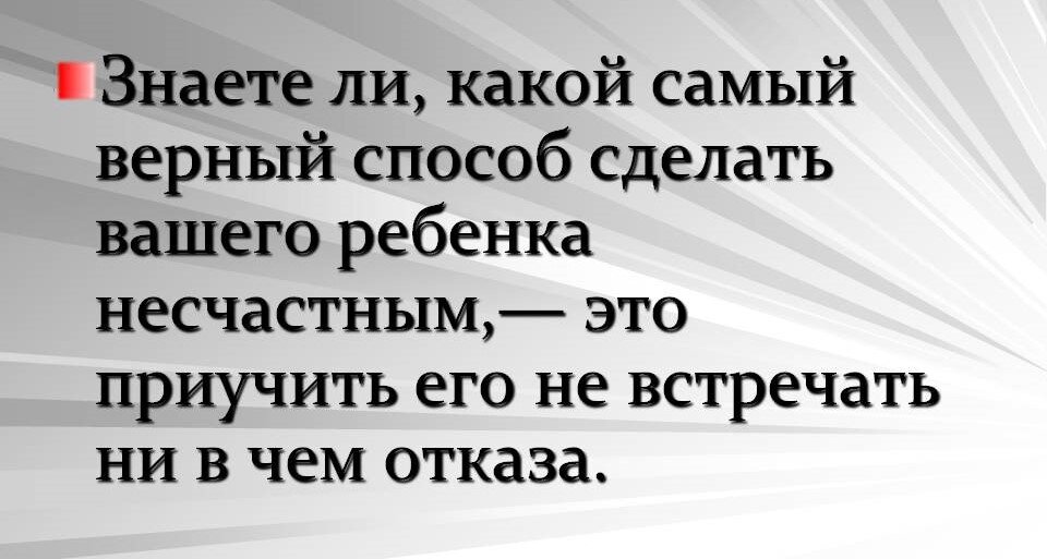 Яндекс.Картинки