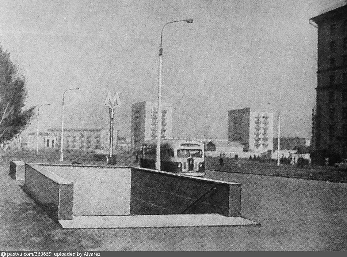 Градирни, синхротрон и атмосфера 1950-х: Академический район ЮЗАО | Лоскуты  Москвы | Дзен