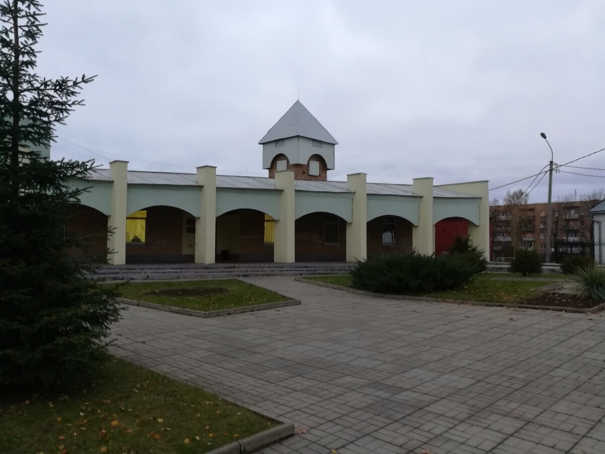 -2