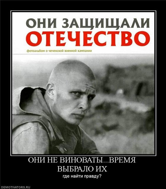 Изображение из свободного доступа в сети интернет 