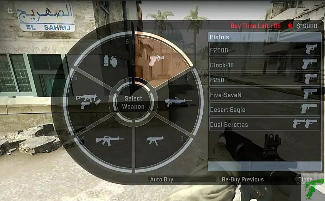 Круговой выбор оружия