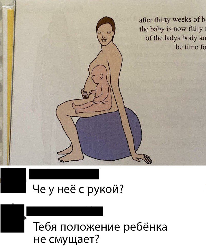 Европейское образование говорили они....