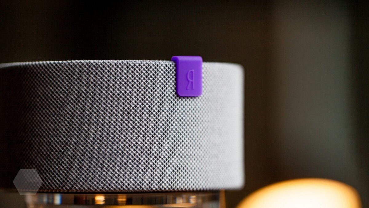 Источник: https://rozetked.me/  Яндекс Станция Мини