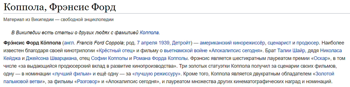 -1-2