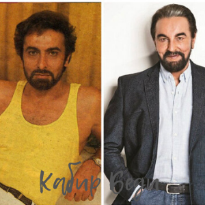 Кабир Беди (род. в 16 января 1946)