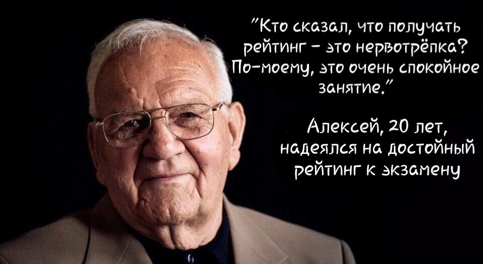Мем смешной, ситуация страшная.