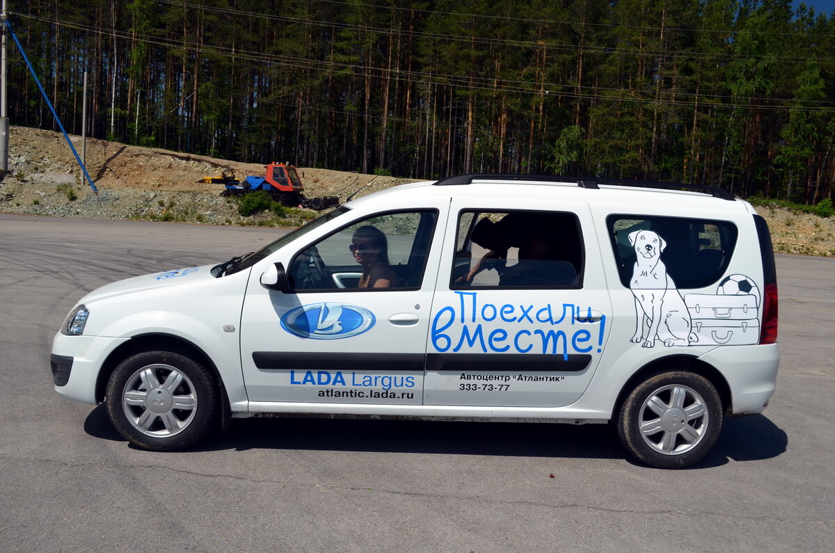 Фотография используется в качестве иллюстрации. Источник Яндекс картинки 